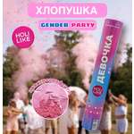 Хлопушка Holi Like в ассортименте