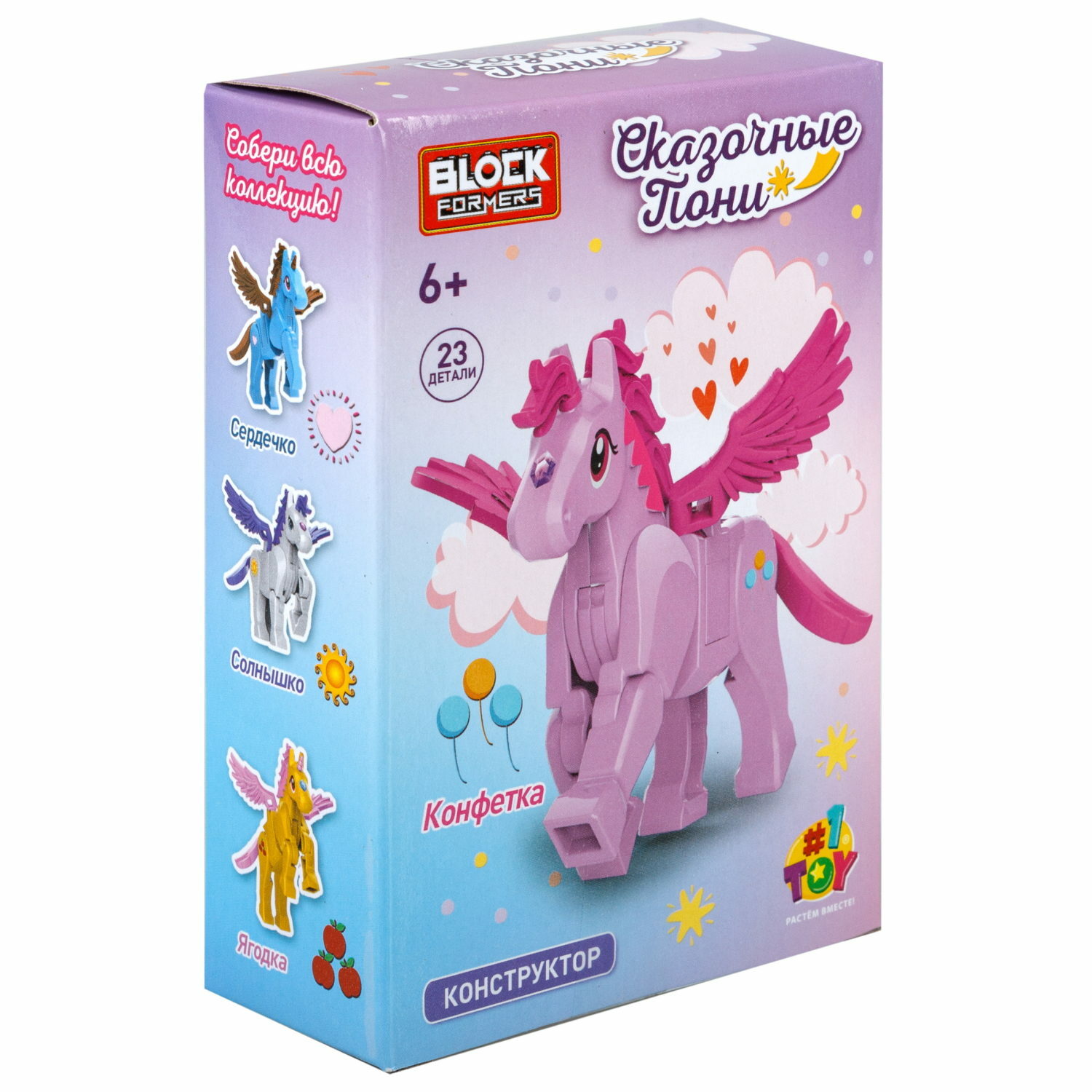 Конструктор 1TOY сборная игровая модель - фото 7