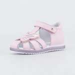 Сандалии Котофей