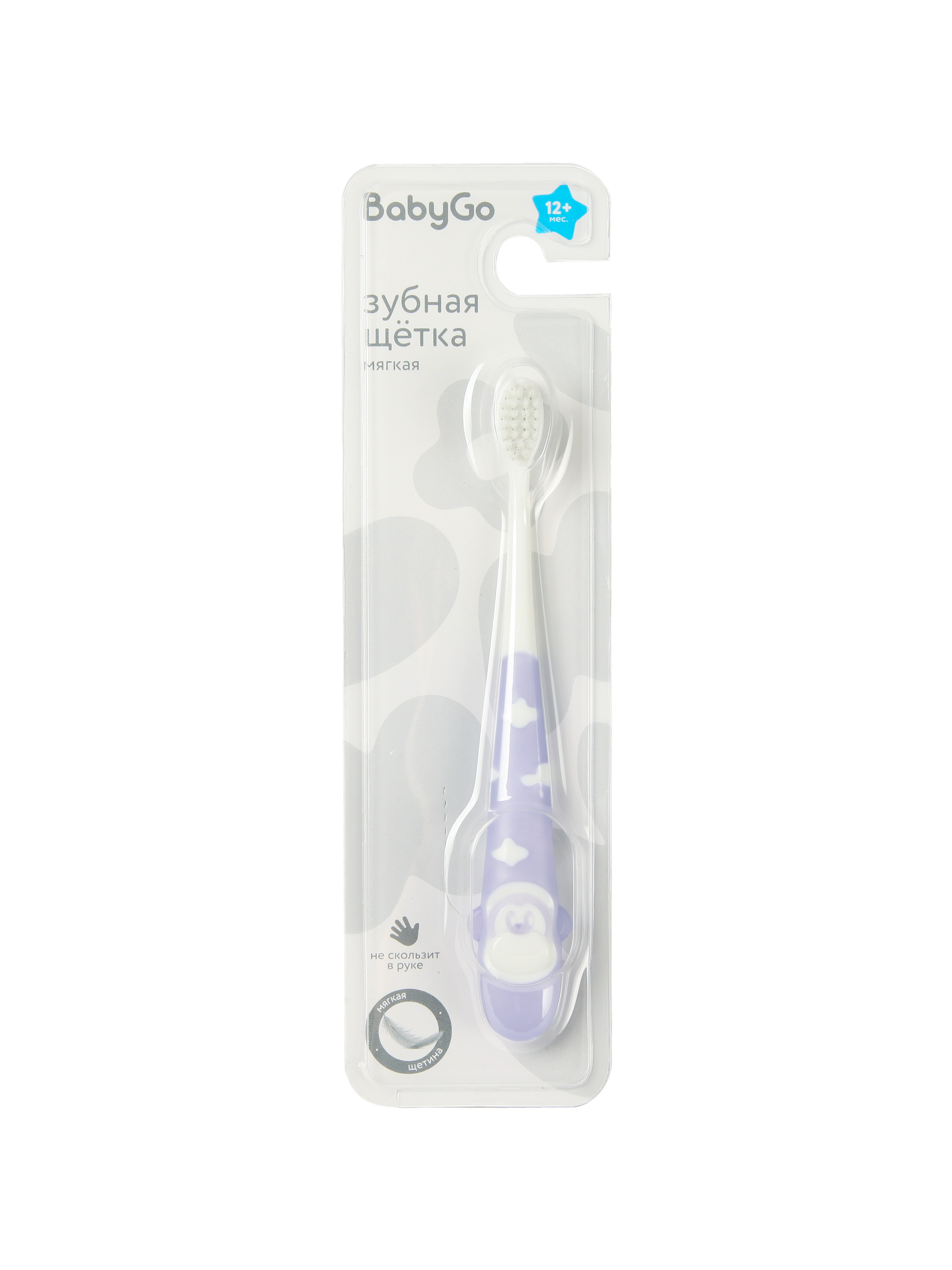 Зубная щетка классическая BabyGo от 1 года - фото 6