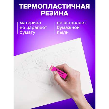 Ластик Brauberg 3 шт.