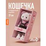 Мягкая игрушка Orange Toys Итальянские каникулы