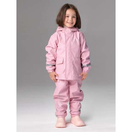 Костюм Amarobaby