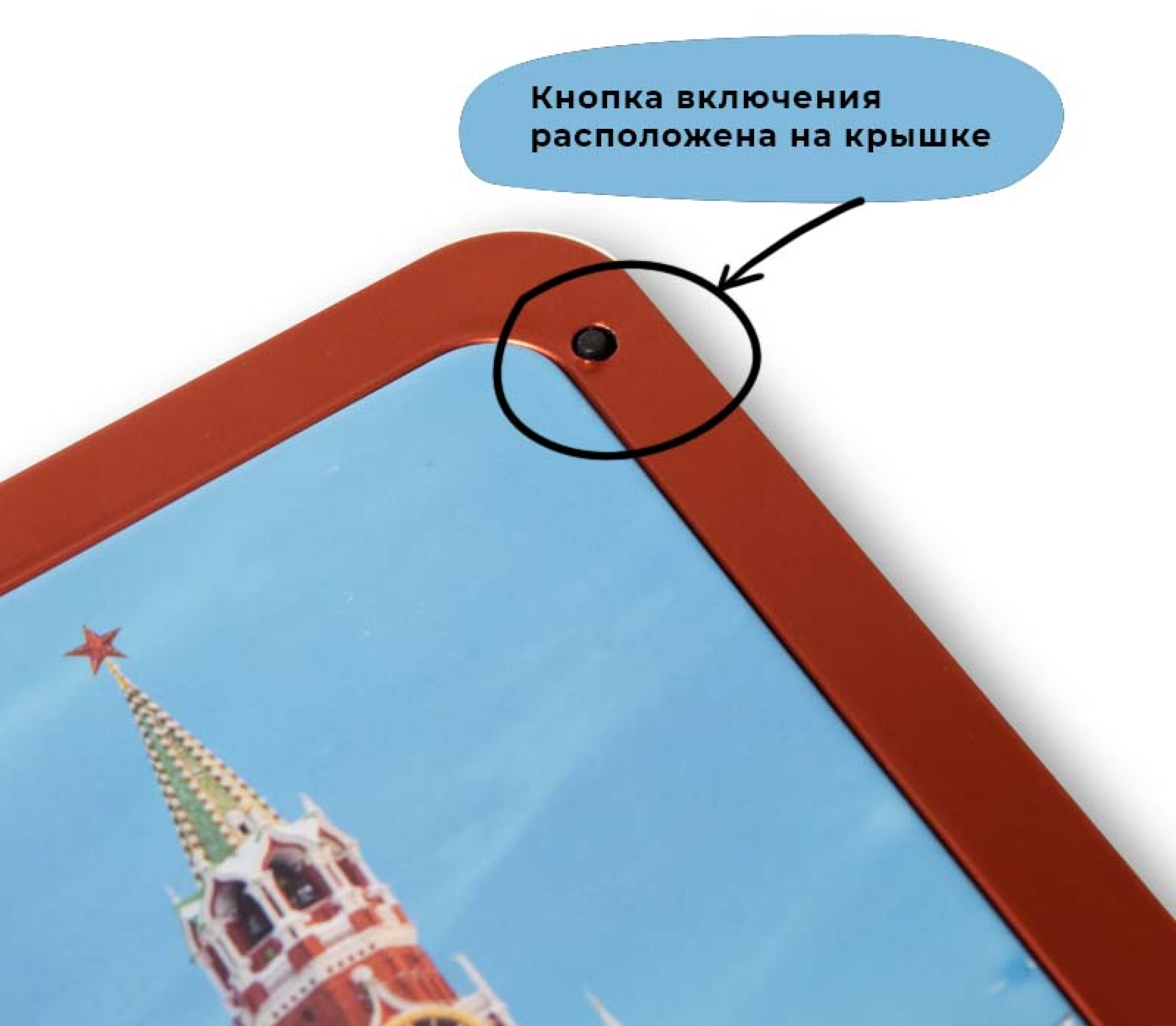 Подарочный набор СКК Кремлевский феерверк - фото 2