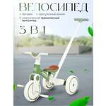 Велосипед-беговел Farfello 8 дюймов