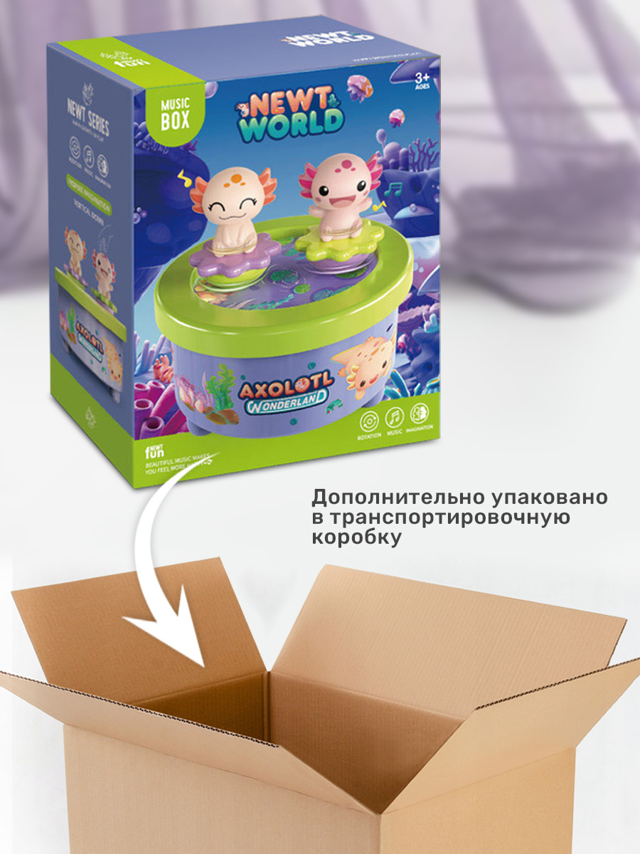 Игрушка TIPTOPOLIS юла Аксолотли - фото 7