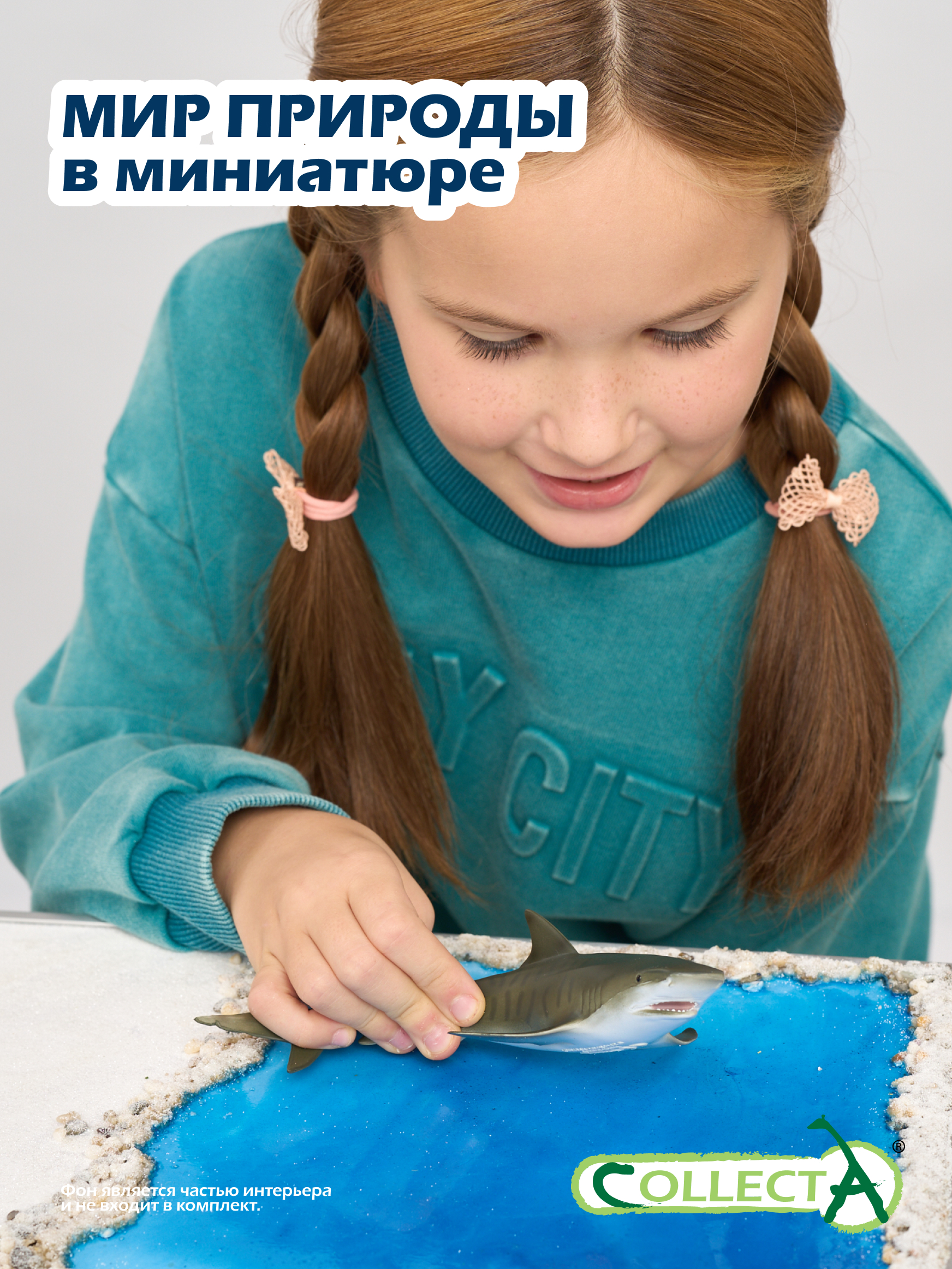 Фигурка Collecta Тигровая акула - фото 7