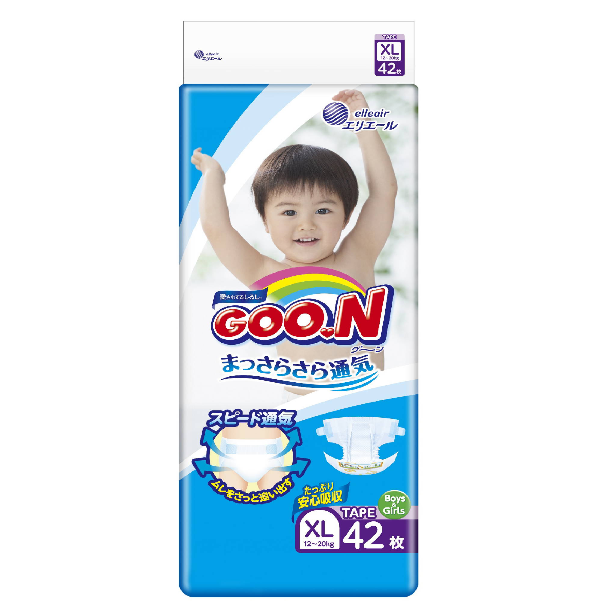 Подгузники Goon XL (12-20 кг) 42 шт. - фото 1