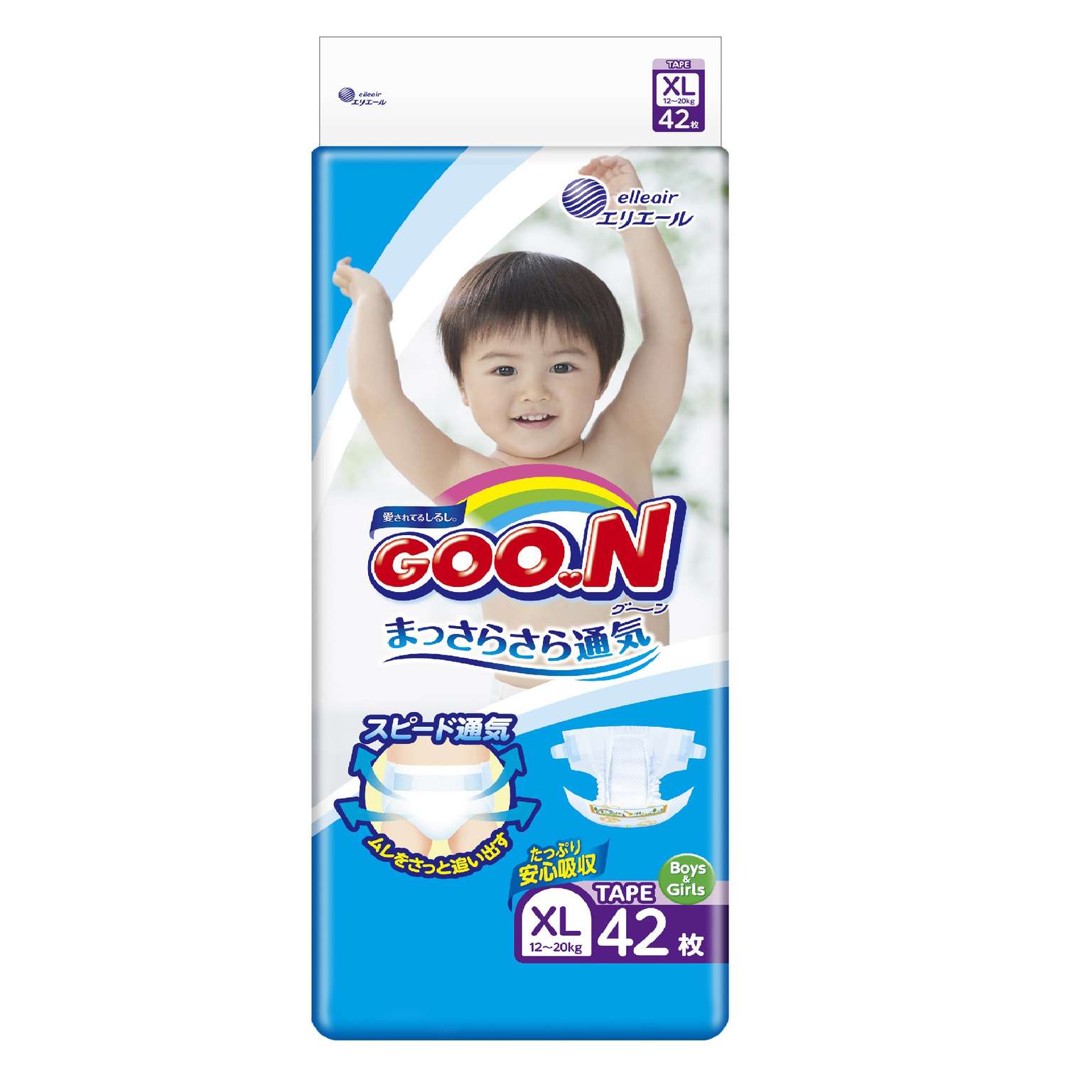 Подгузники Goon XL (12-20 кг) 42 шт. - фото 1
