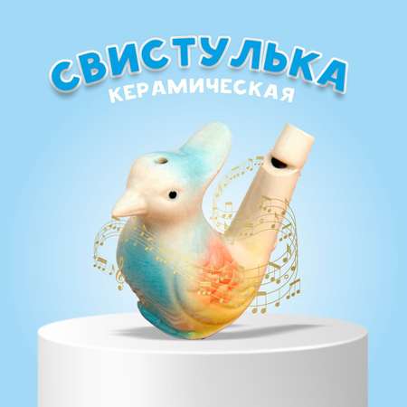 Игрушка музыкальная Sima-Land Птичка с хохолком губная гармошка