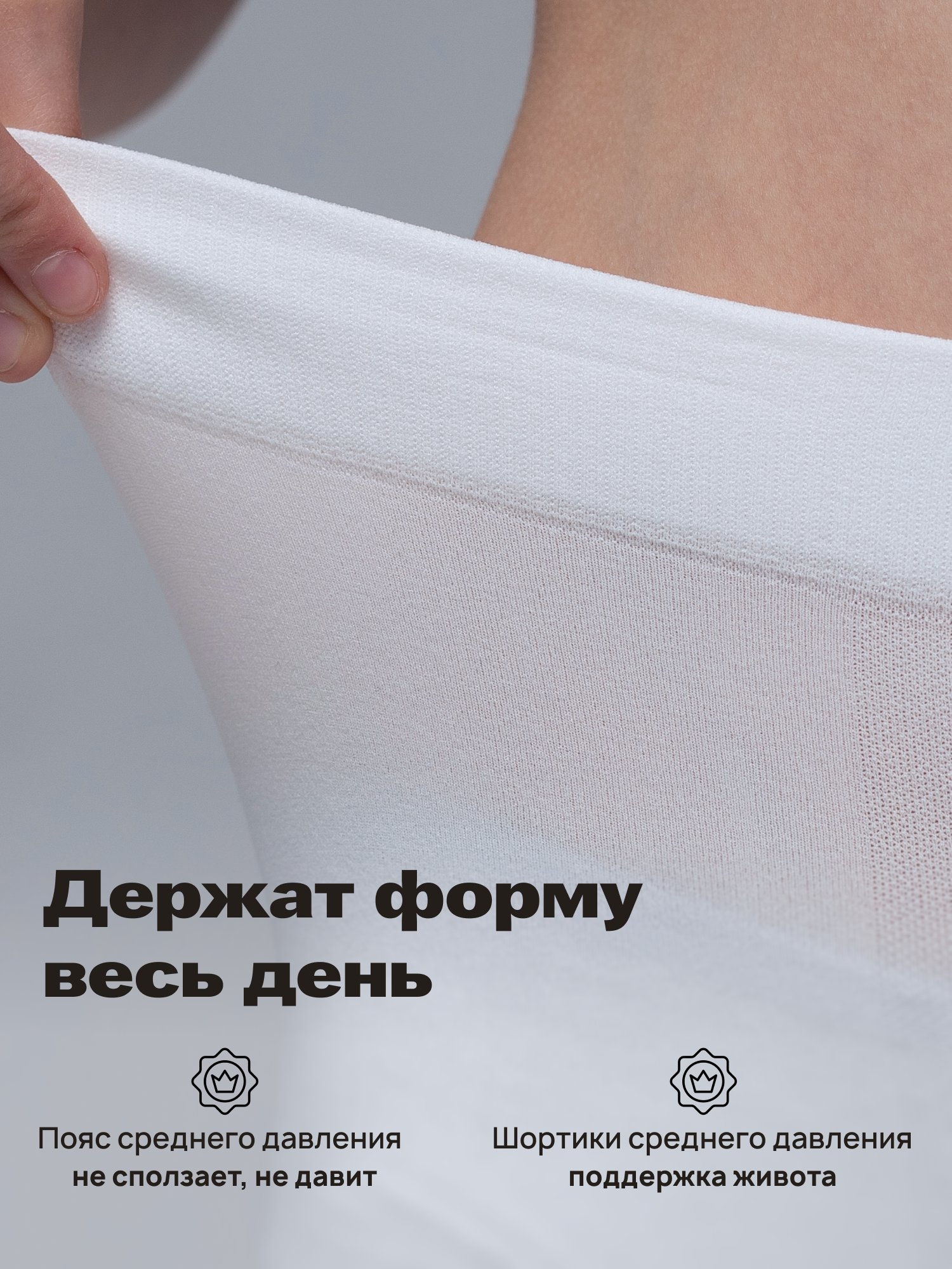 Колготки ALCALA Escuela_60_white_1 - фото 7