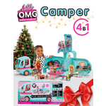 Домик для кукол L.O.L. Surprise! с мебелью