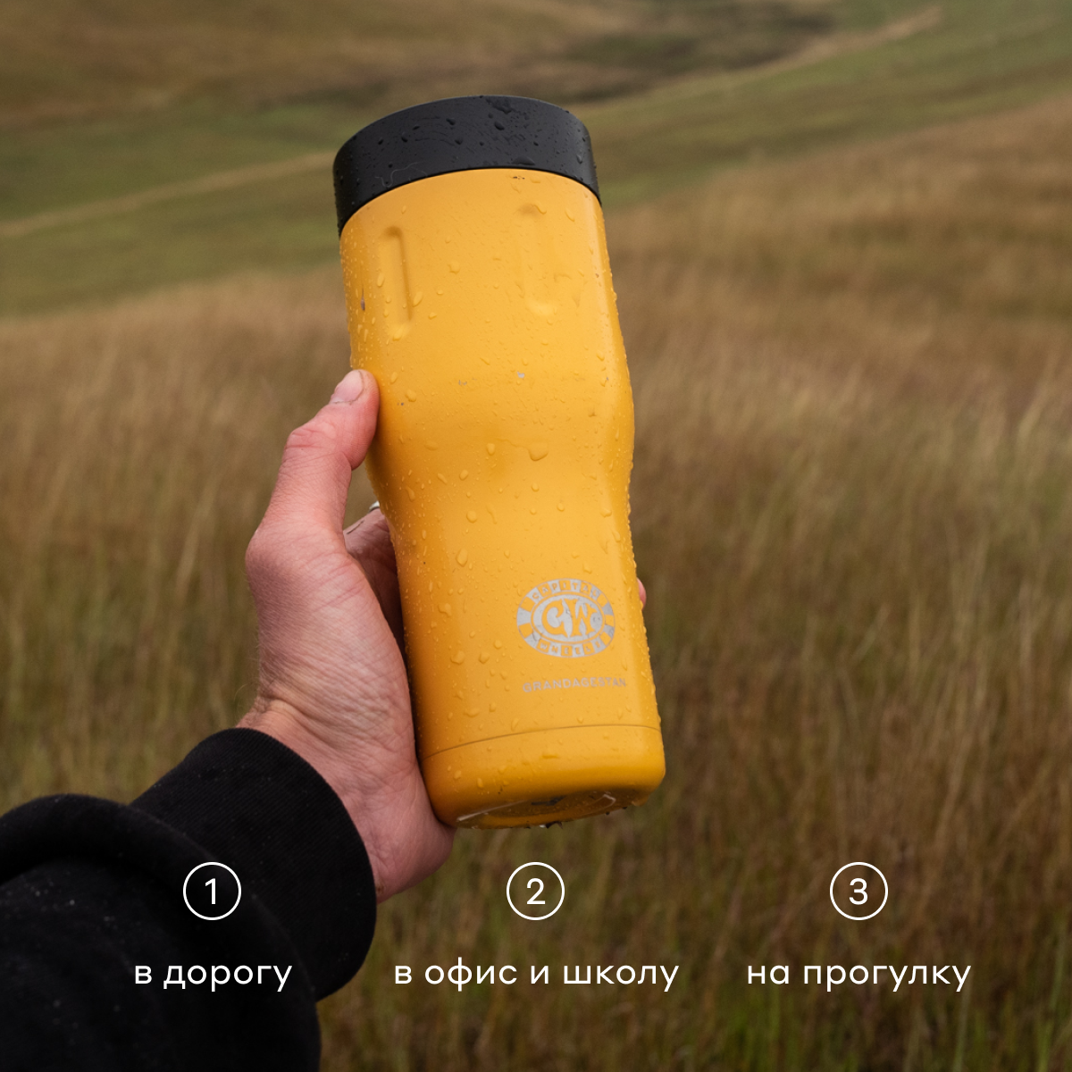 Термокружка 500 мл для напитков Bobber Tumbler 500 оранжевый - фото 2