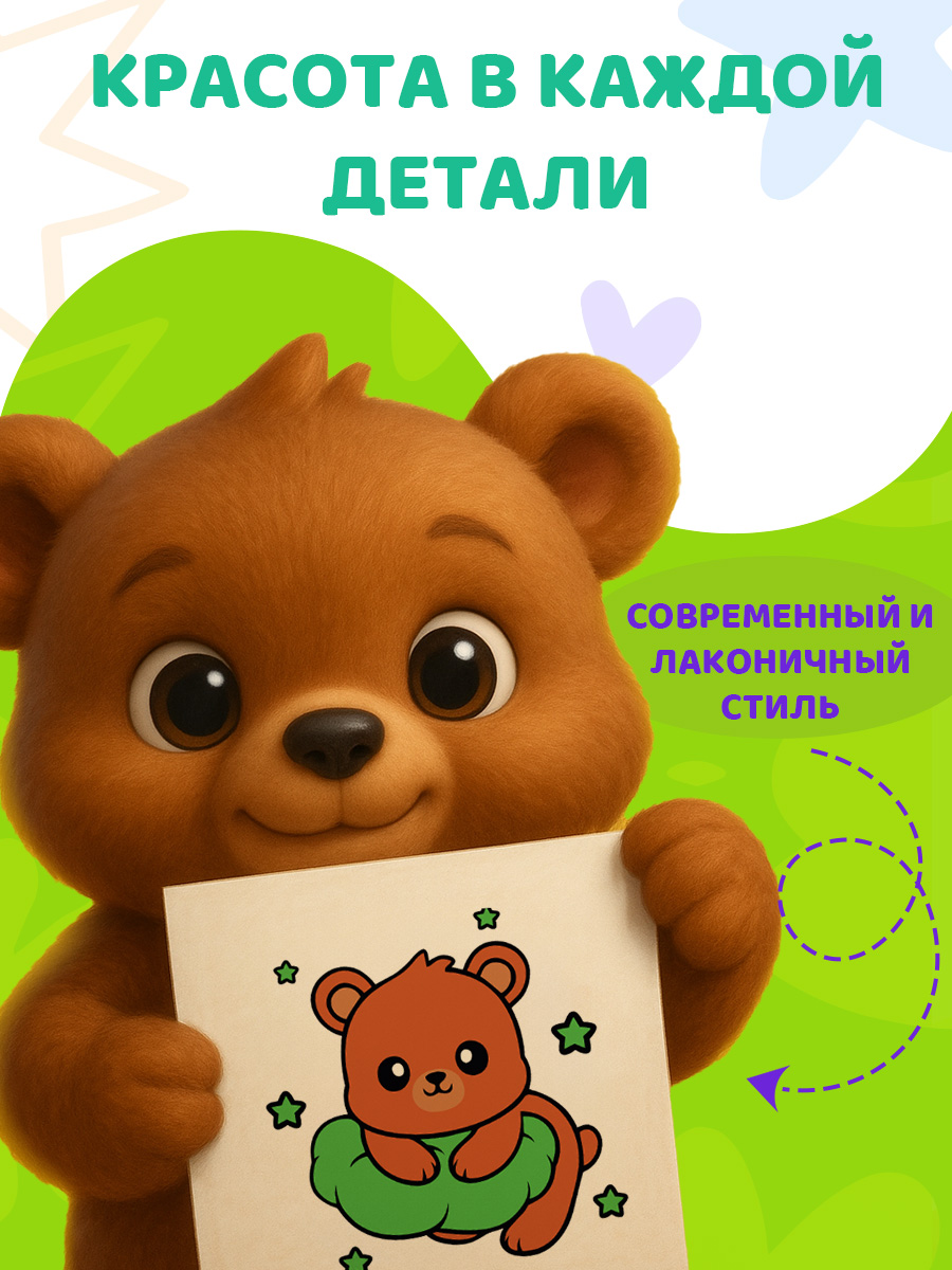Подгузники Mikko Bear Premium XXL (15-25 кг) 44 шт. - фото 13