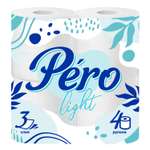 Туалетная бумага Pero 4 шт.