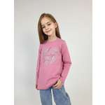 Лонгслив Luneva