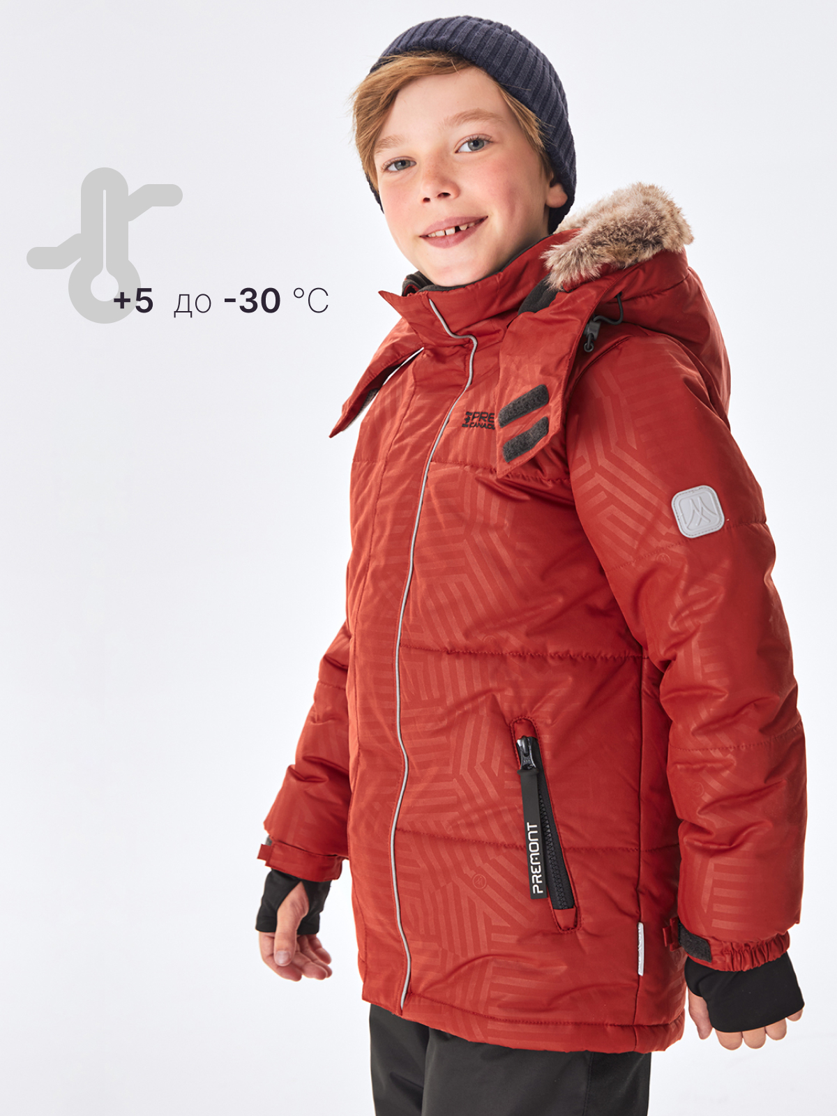 Комплект Premont WP322708RED - фото 2