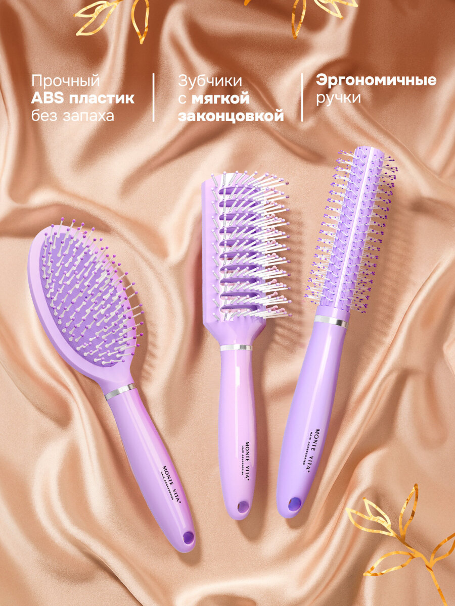 Расческа MONTE VITA - фото 8