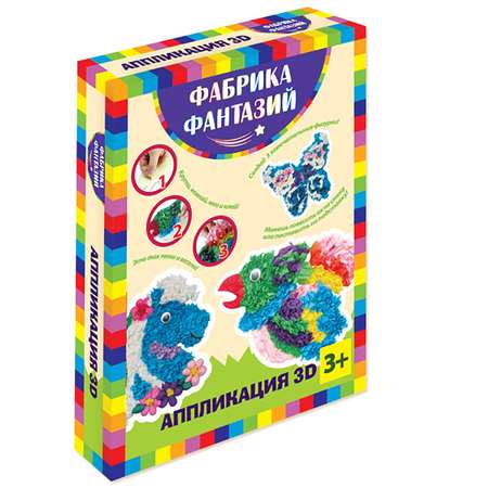 Аппликация Фабрика Фантазий В мире животных