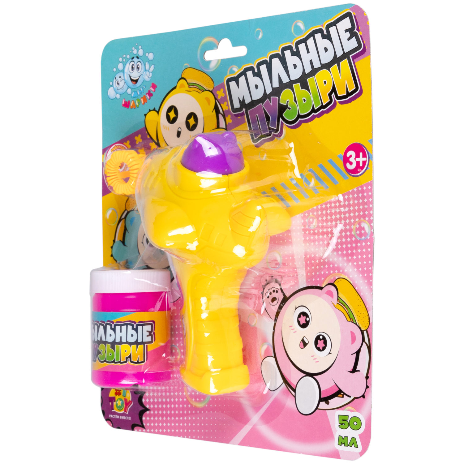 Мыльные пузыри Мы-шарики - фото 13