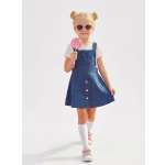 Сарафан Artcher kids