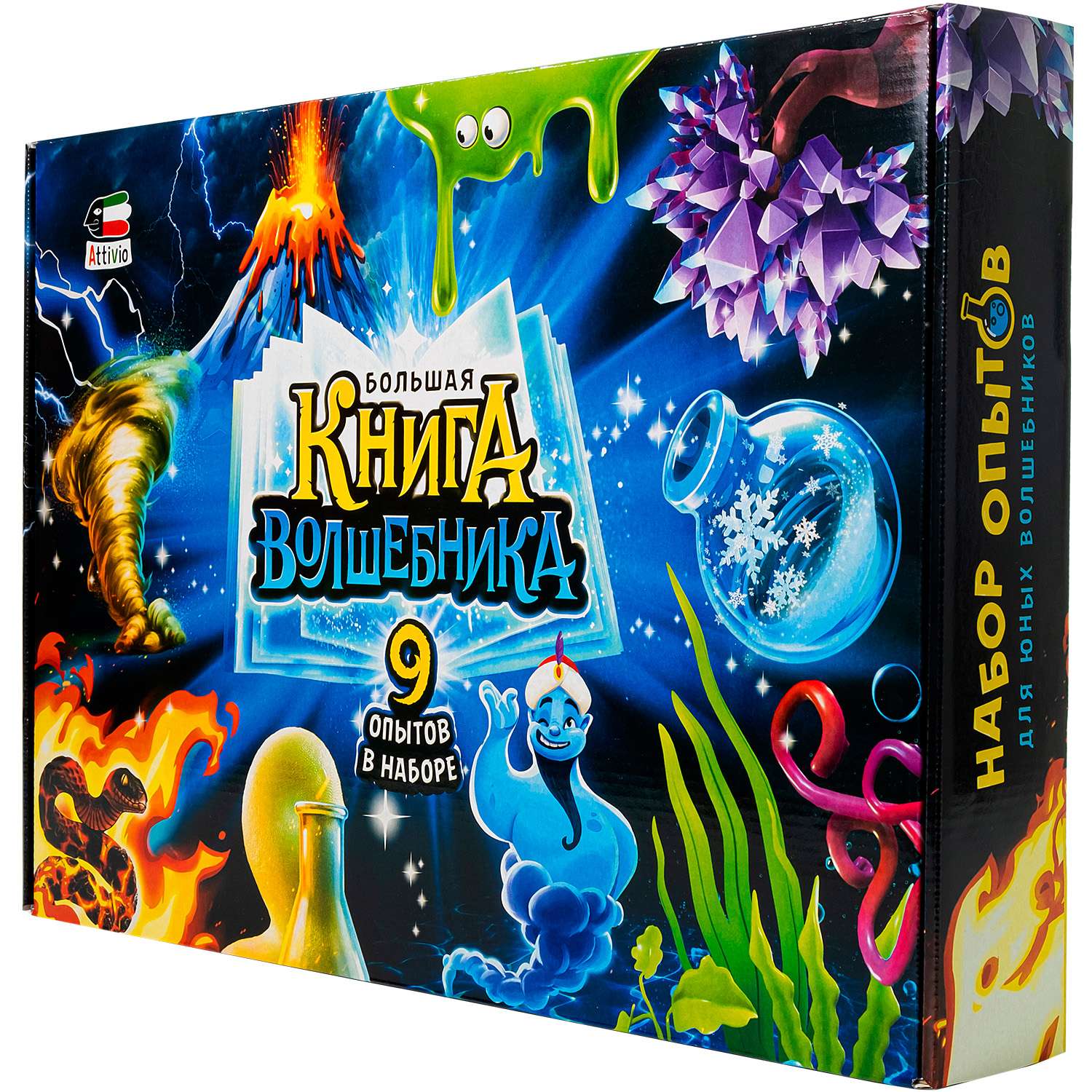 Набор для опытов Attivio Большая книга волшебника - фото 3