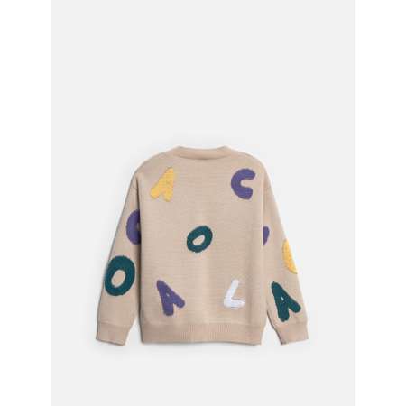 Кардиган Acoola