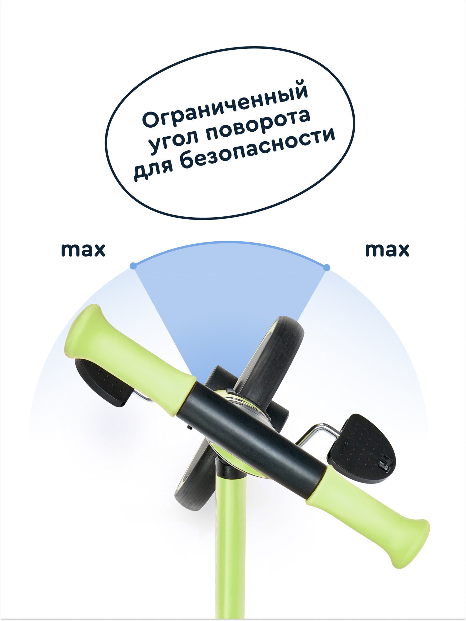 Велосипед-беговел Junion - фото 9