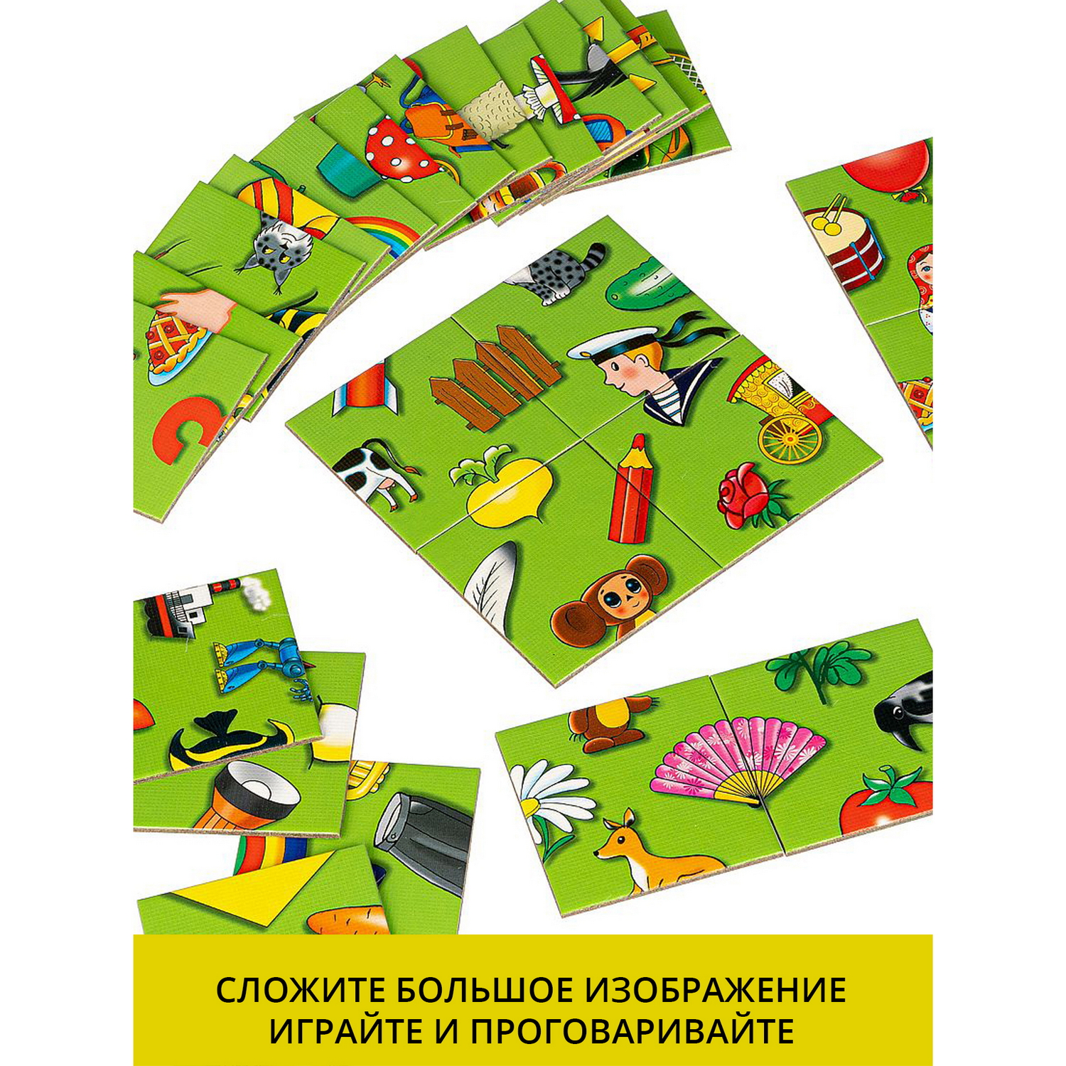 Настольная игра Bondibon нейро Логомозаика звуки Р-Р' - фото 4