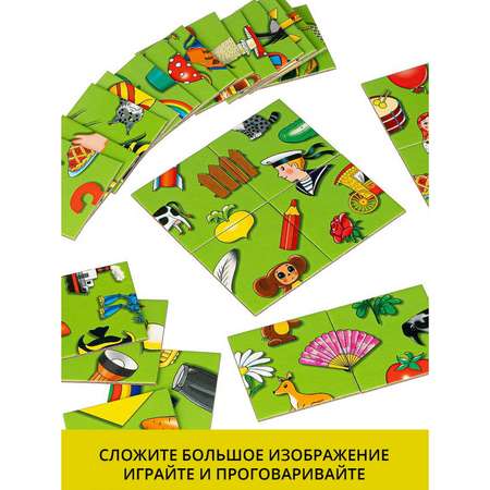 Настольная игра Bondibon нейро Логомозаика звуки Р-Р'