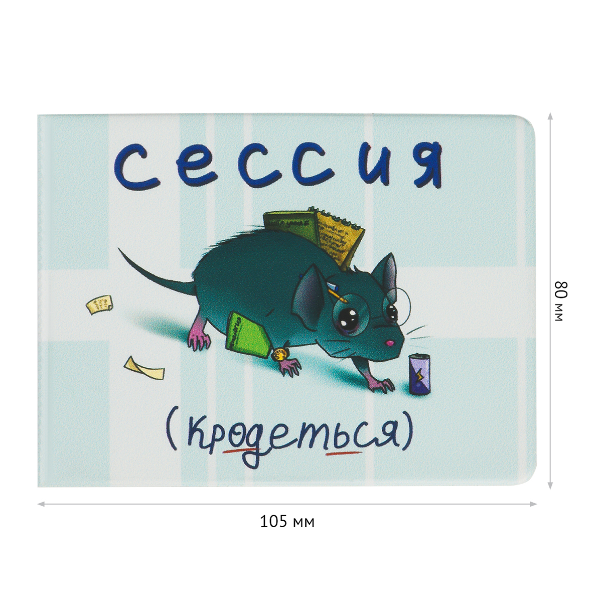 Обложка на документы OfficeSpace - фото 2
