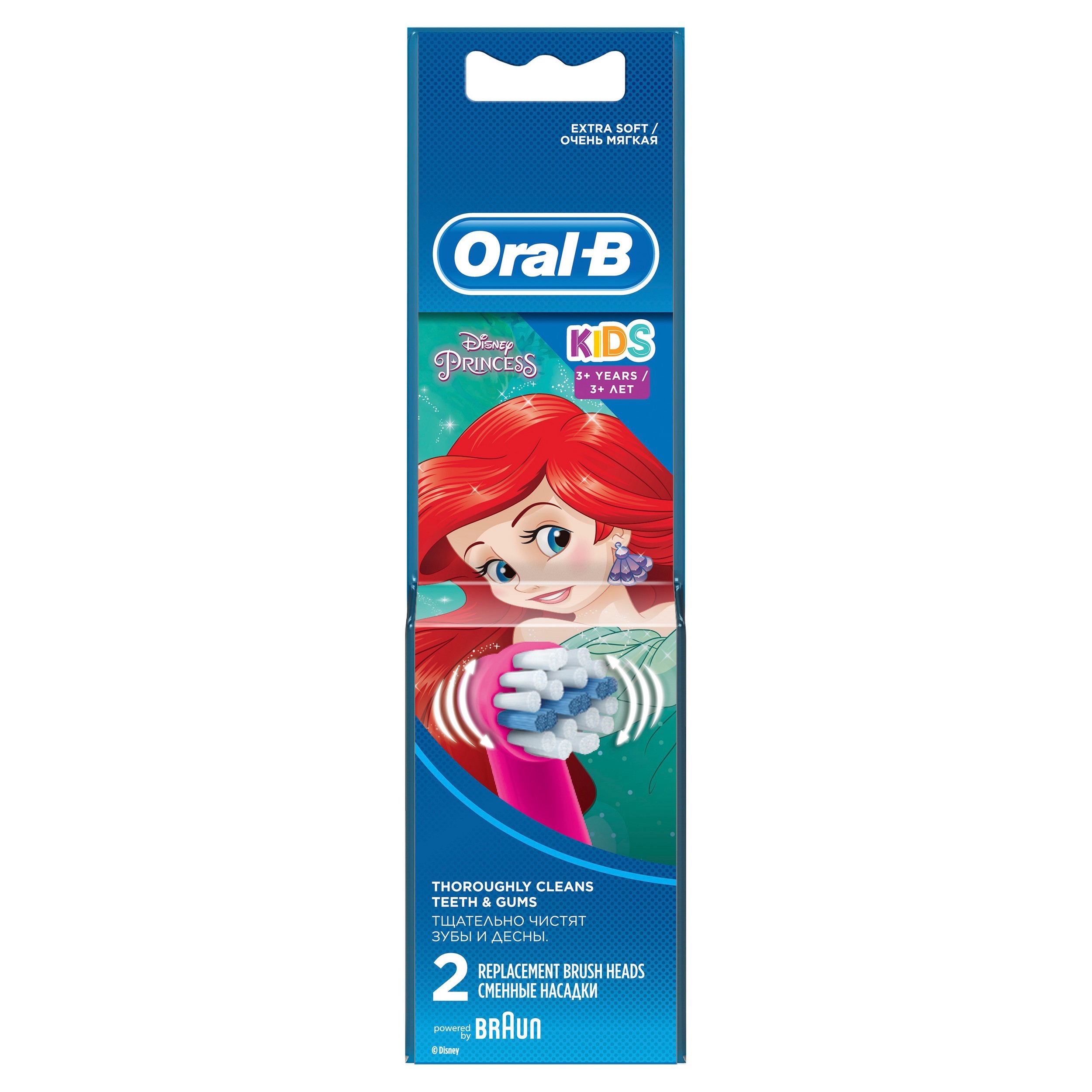Насадка электрическая Oral-B 2 шт. - фото 2