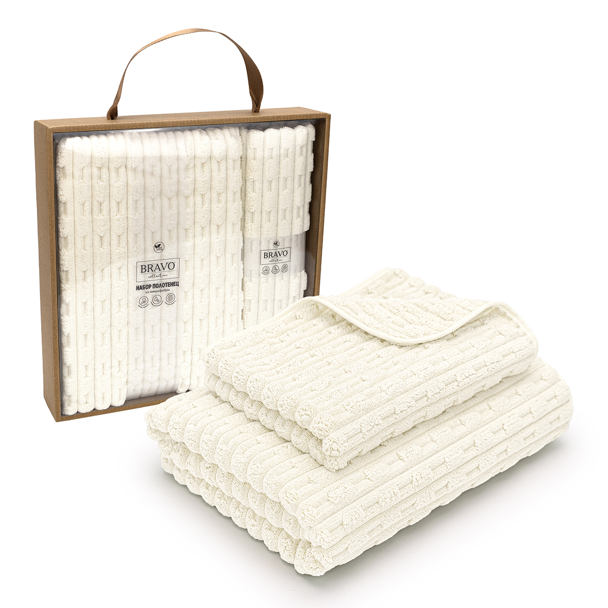 Полотенце BRAVO Фарбен 130 x 70 см 2 шт. - фото 1