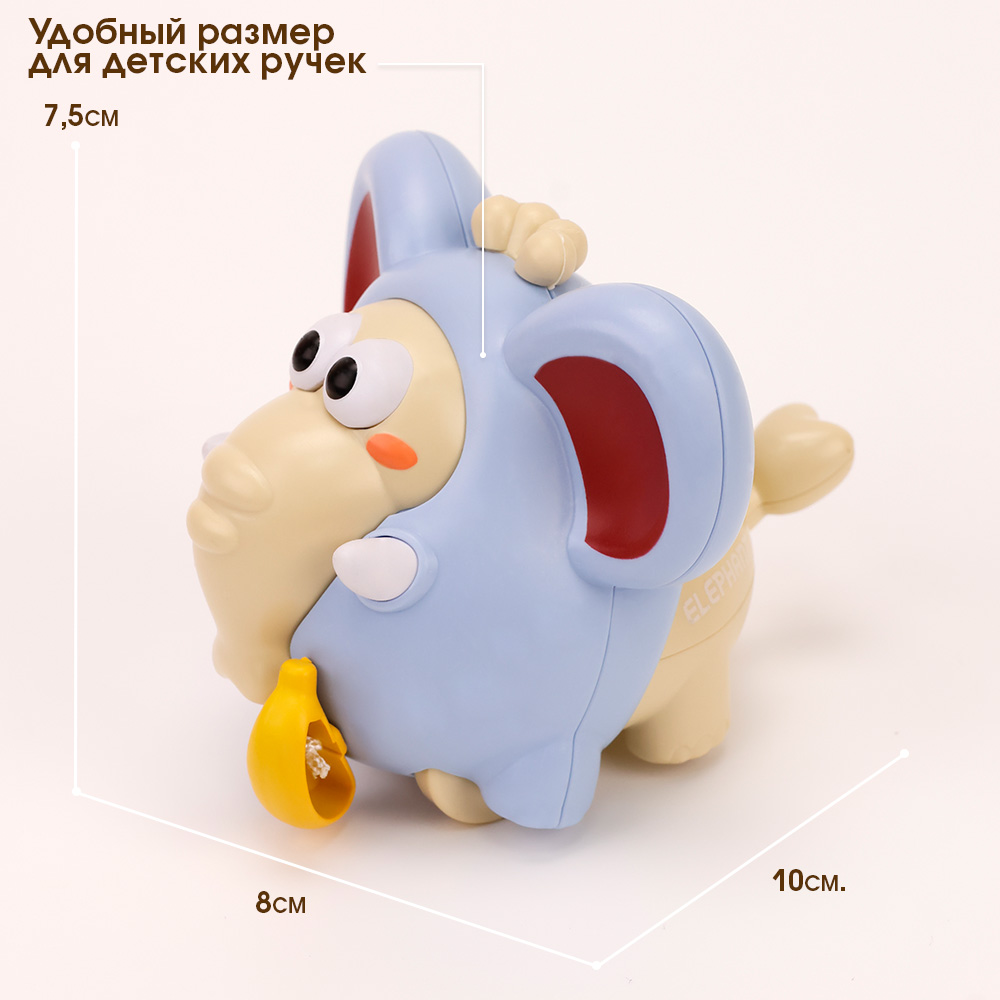 Игрушка TIPTOPOLIS Слоник синий - фото 4