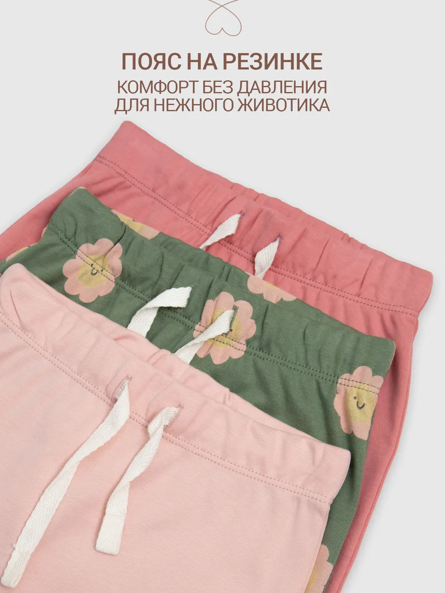 Брюки 3 шт Mark Formelle (Марк Формэль) 85113-3/св.розовый +розовый +цветы на зелени - фото 4