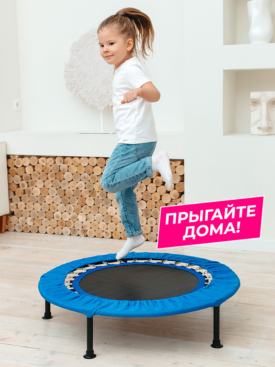 Батут детский каркасный Zilmer батут диаметр 91 см, максимальная нагрузка до 100 кг - фото 6