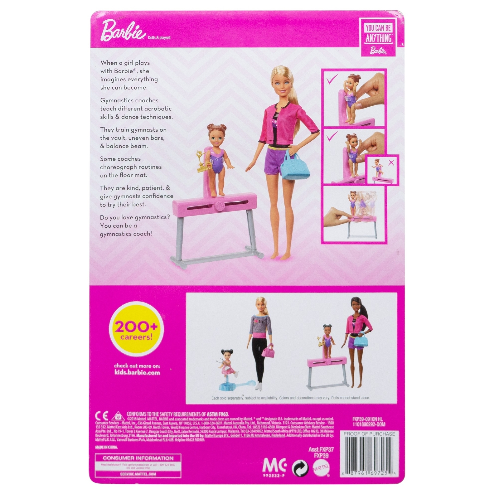 Кукла модельная Barbie FXP37 - фото 4