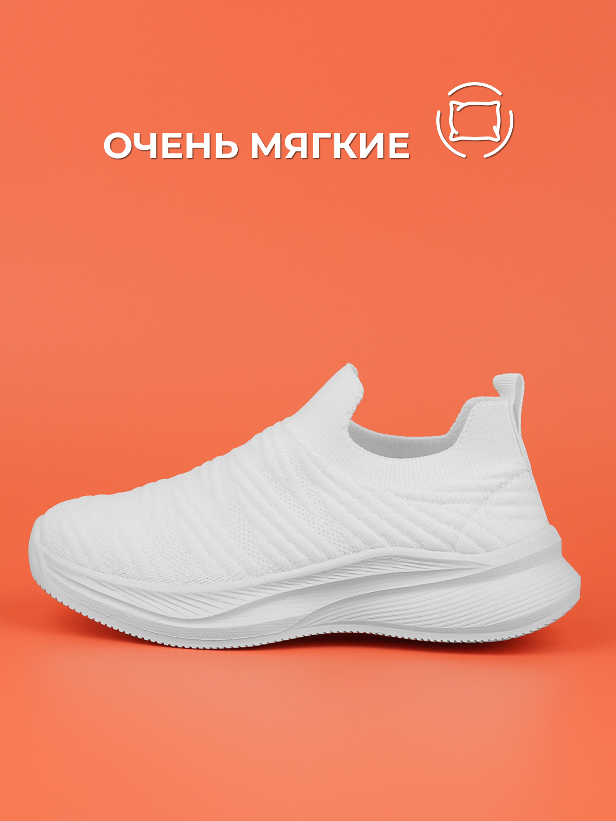 Кроссовки BiKi A-B60029-A - фото 4