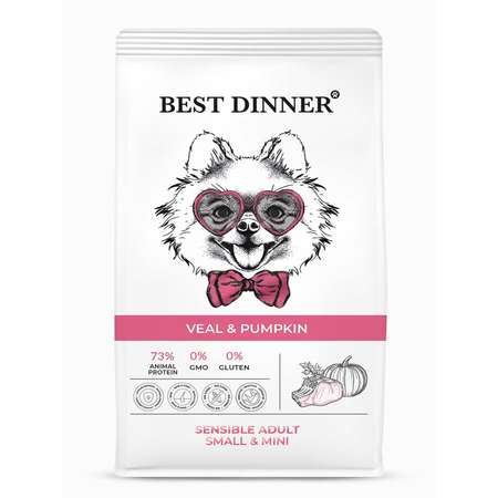 Корм сухой для собак Best Dinner мини с телятиной и тыквой, 10кг