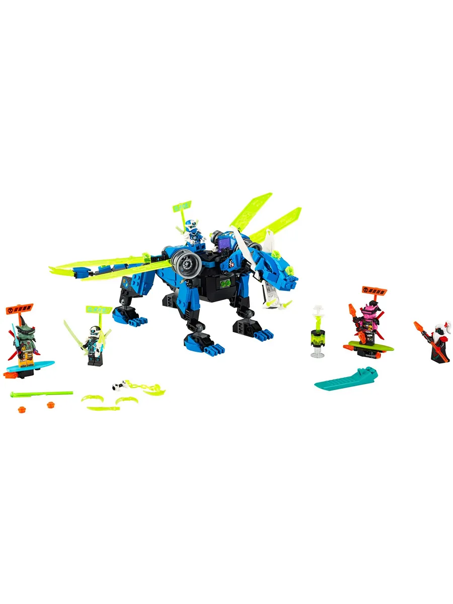 Конструктор LEGO NINJAGO 518 дет. - фото 5
