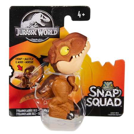 Фигурка Jurassic World