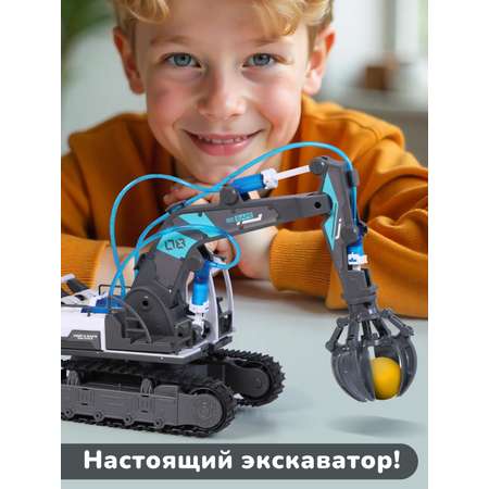 Конструктор ON TIME Грейферный ковш кинетический