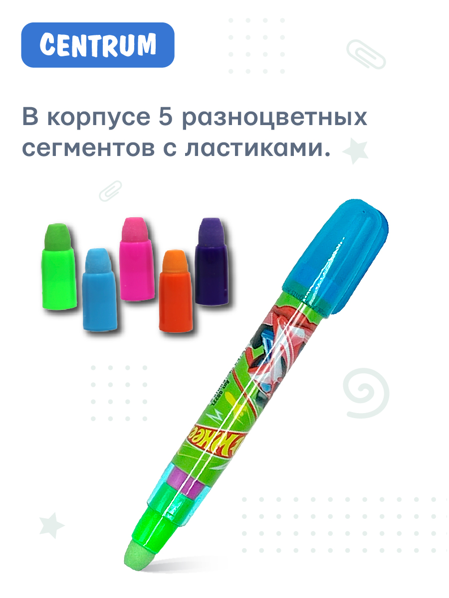 Ластик CENTRUM 1 шт. - фото 2