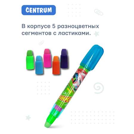Ластик CENTRUM 1 шт.