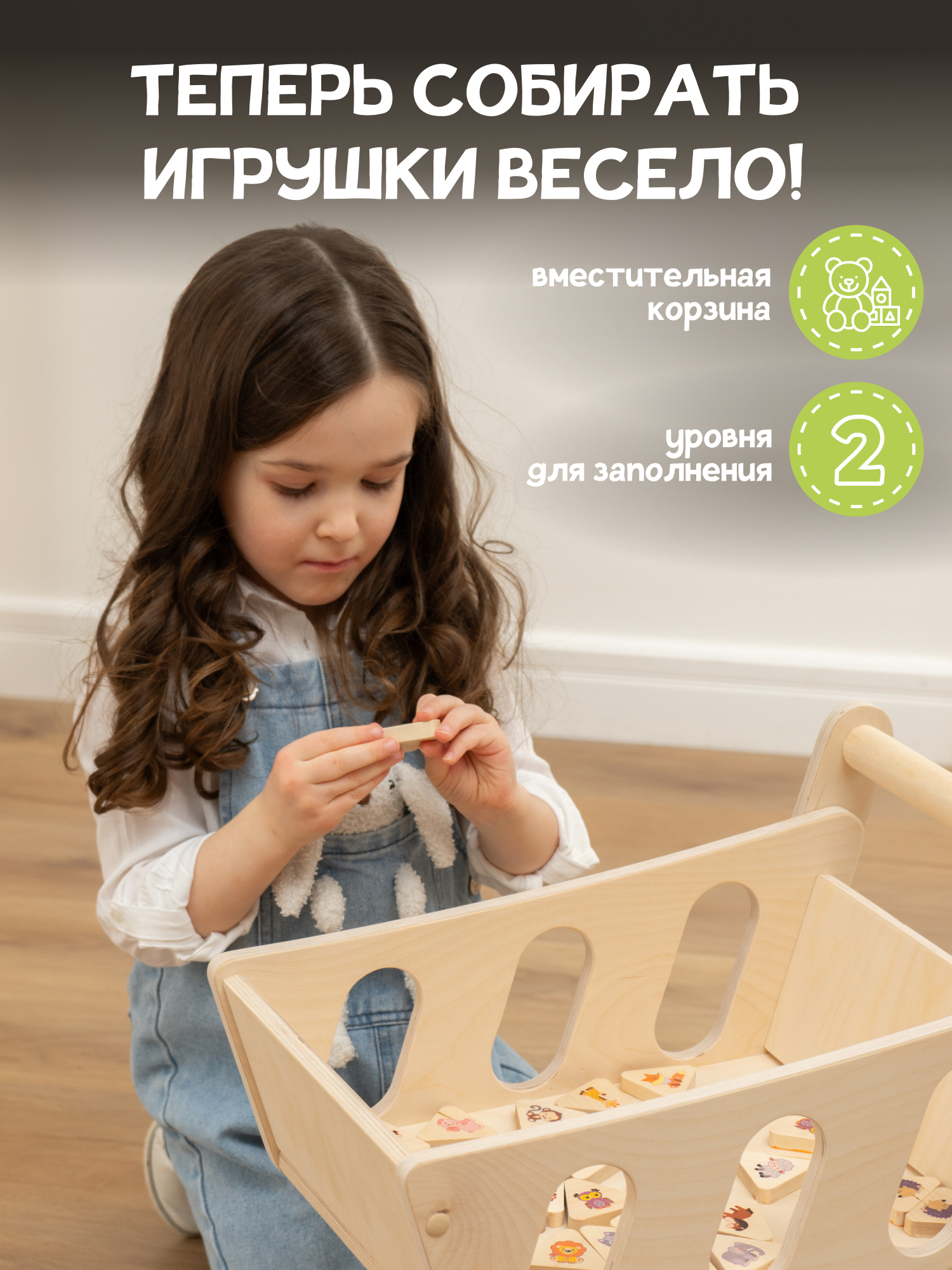 Ходунки PAPPADO с ручкой - фото 7