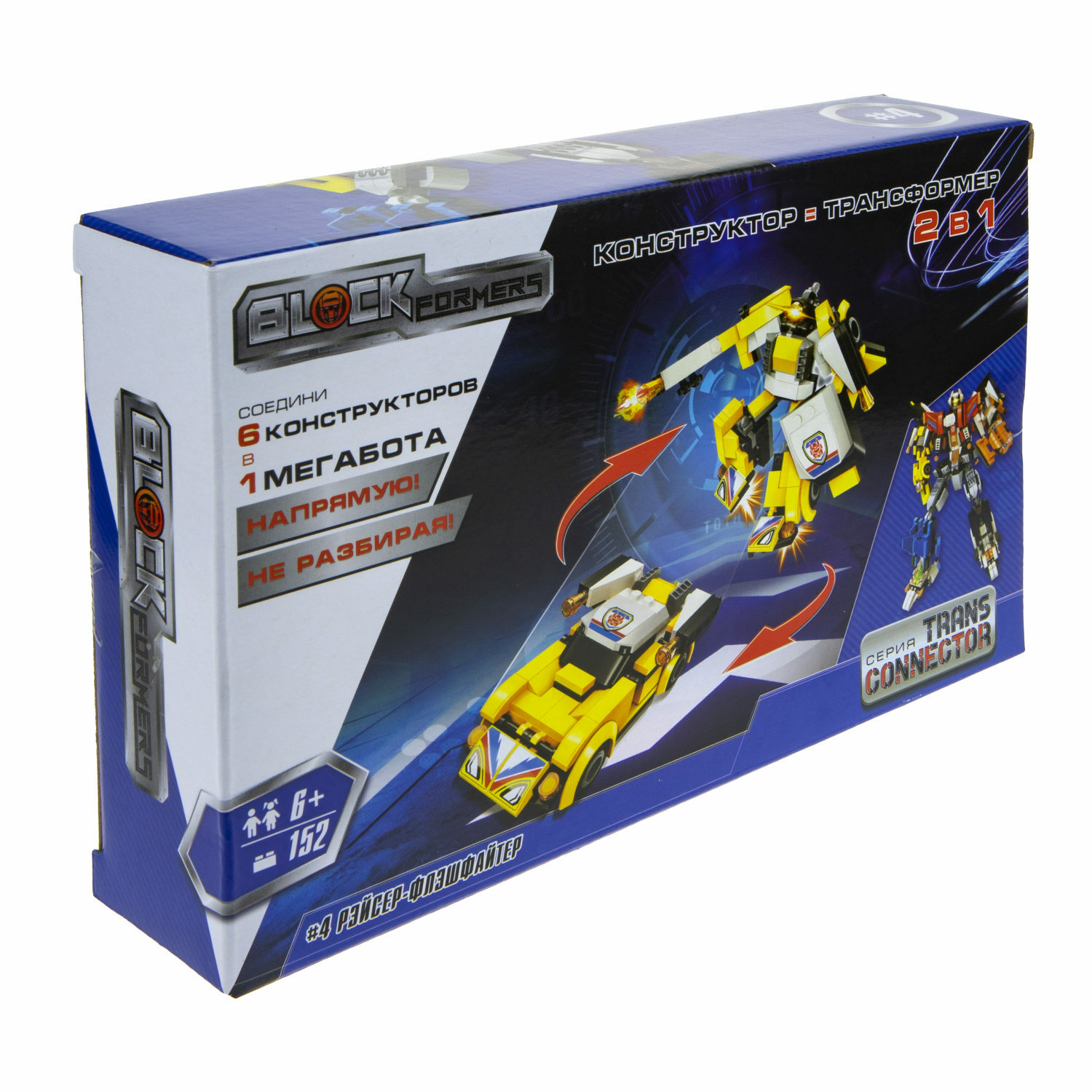 Конструктор Blockformers 152 дет. - фото 4