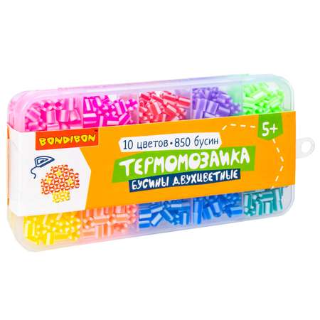 Термомозаика Bondibon 850 бусин 10 цветов