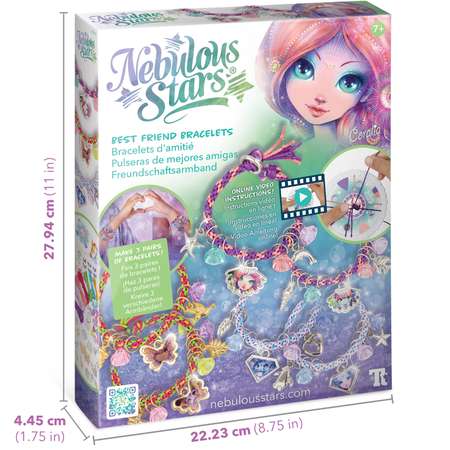 Набор для творчества Nebulous Stars плетение Coralia