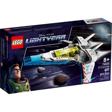 Конструктор LEGO Lightyear XL-15 Spaceship блочный