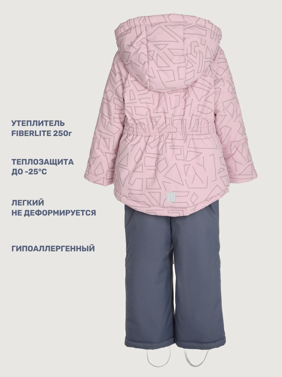 Куртка и полукомбинезон BASE by NIKASTYLE б7з10825 пудра/серый - фото 11
